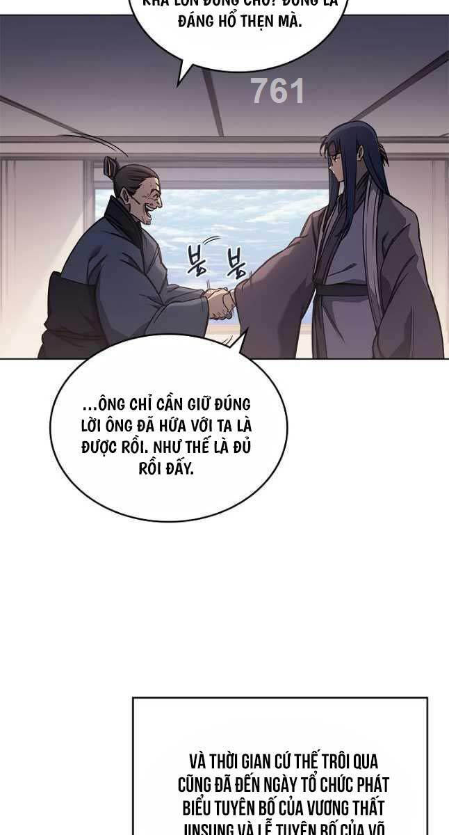 Chapter 229