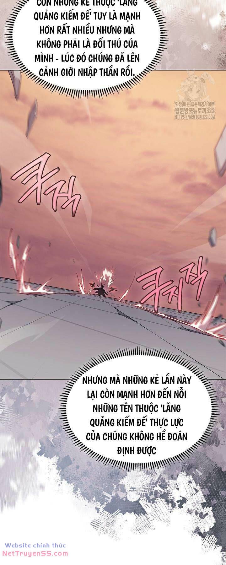 Chapter 224