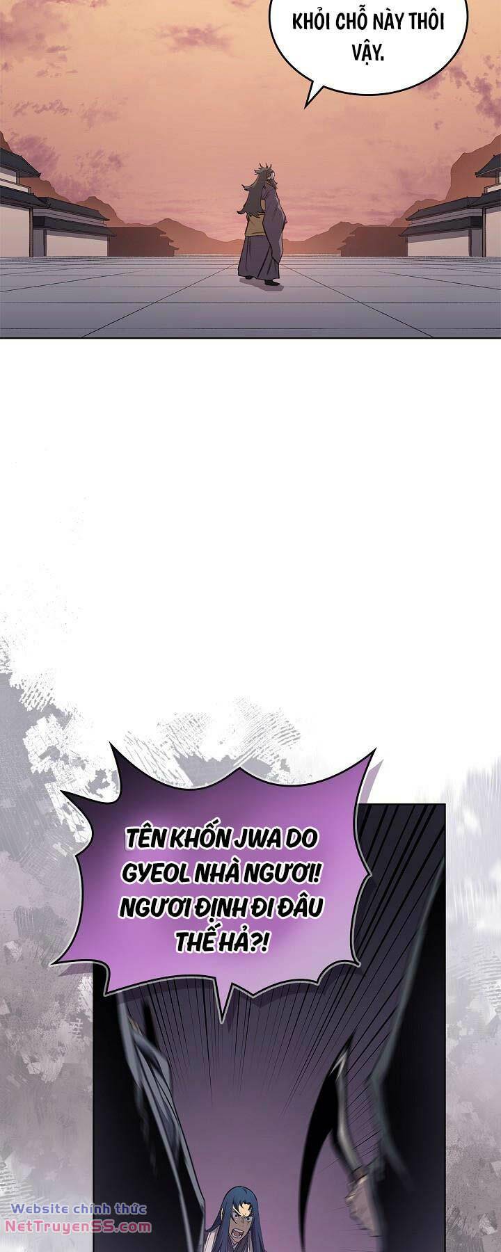 Chapter 224