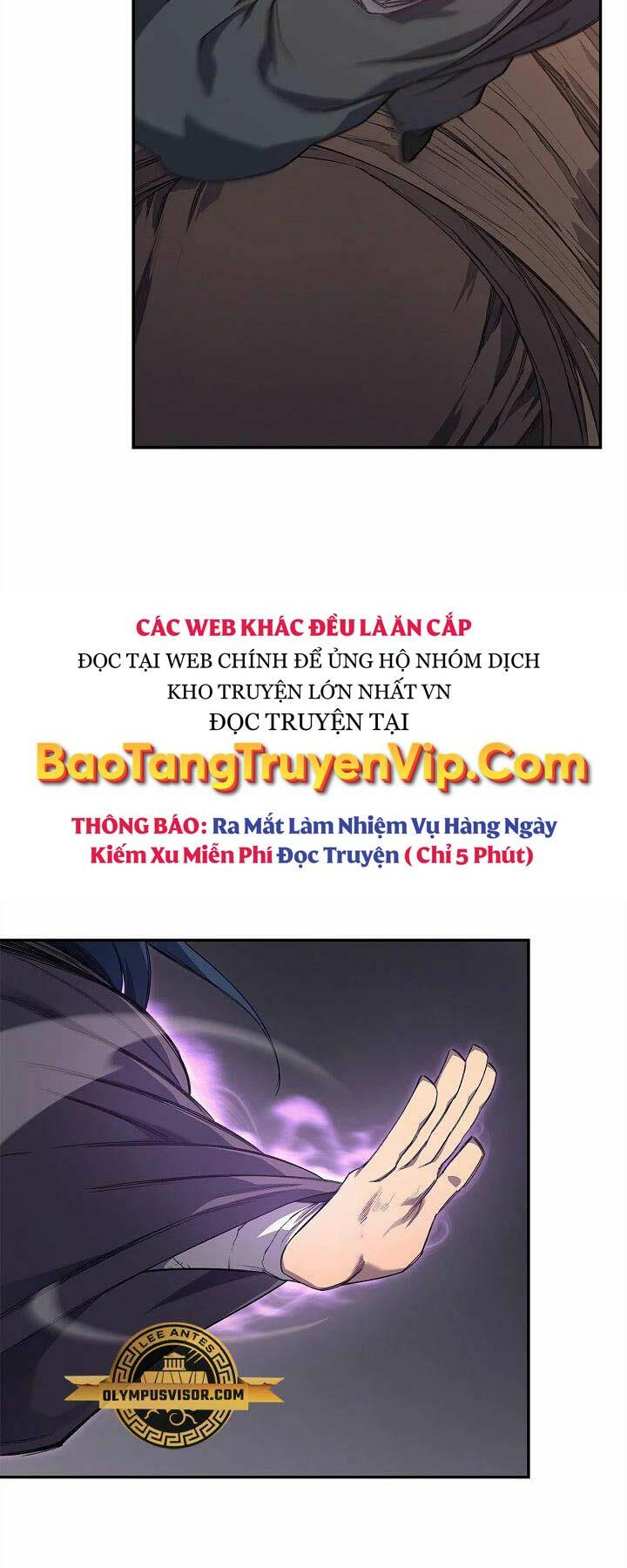 Chapter 223