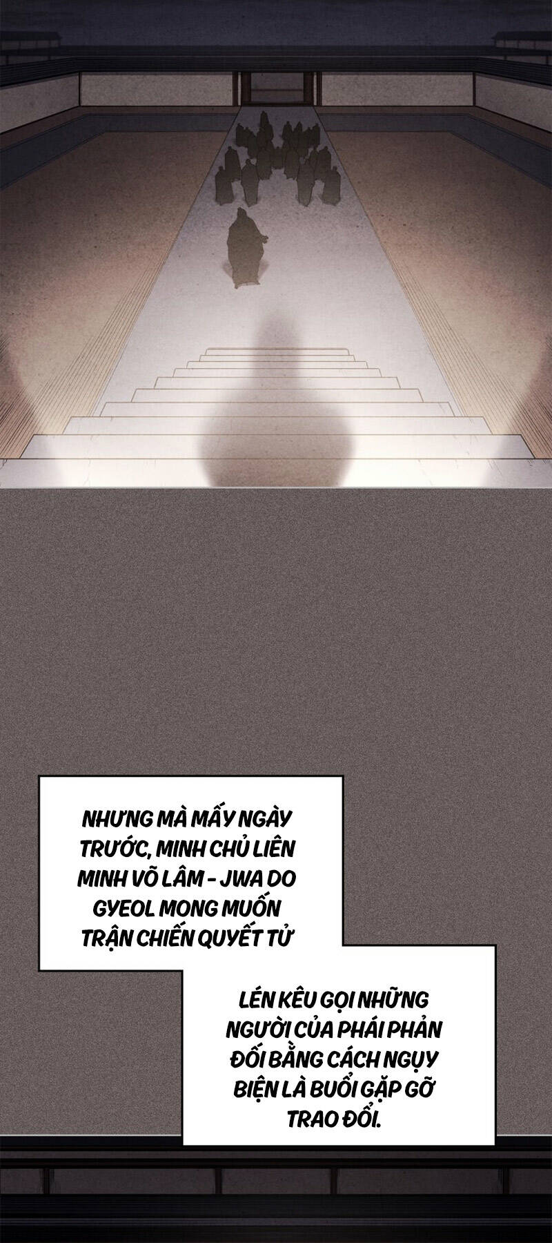 Chapter 219