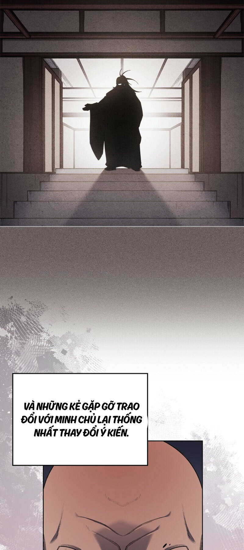 Chapter 219