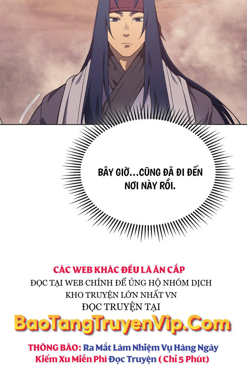 Chapter 219