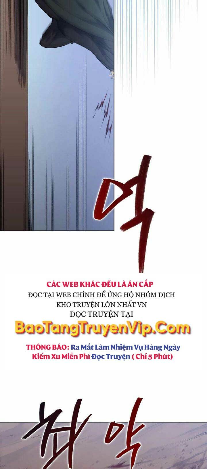 Chapter 216