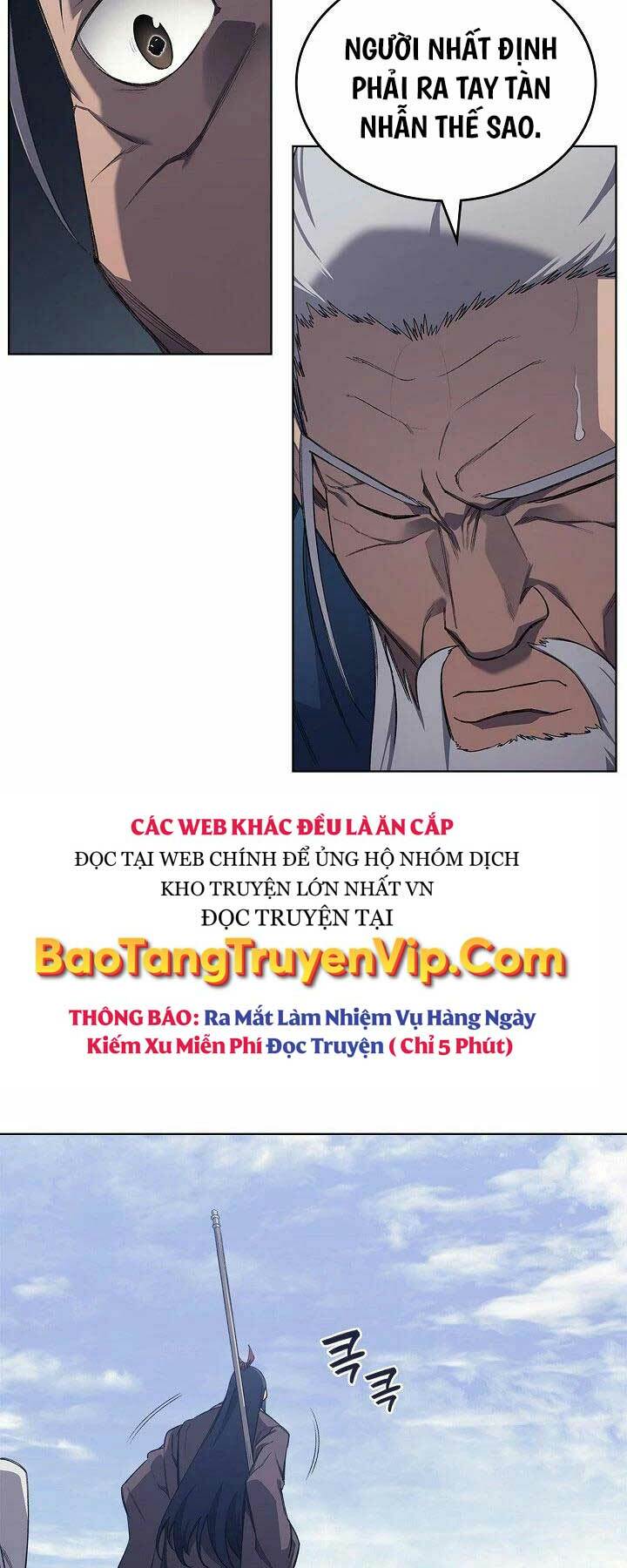 Chapter 216