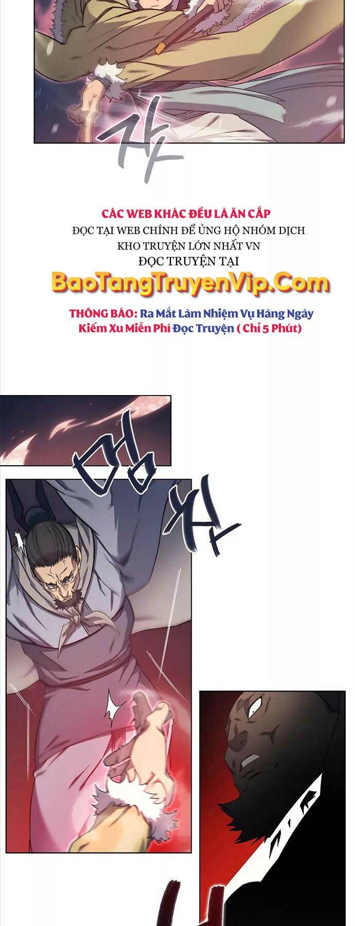 Chapter 213