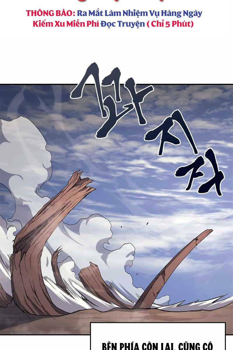 Chapter 209