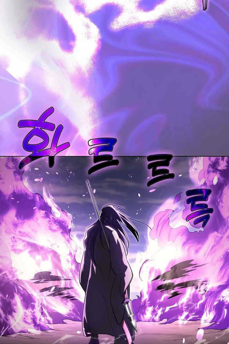 Chapter 208