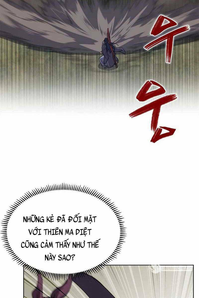 Chapter 205