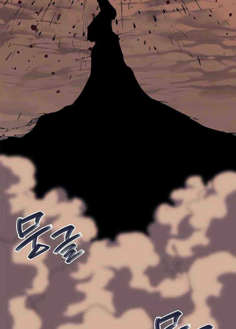 Chapter 197