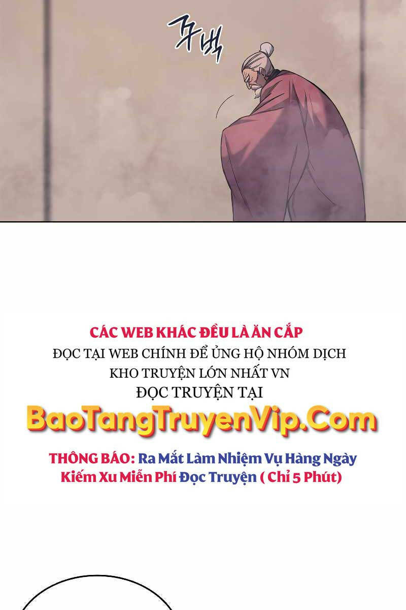 Chapter 197