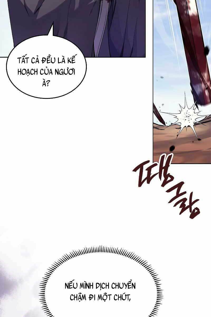 Chapter 196