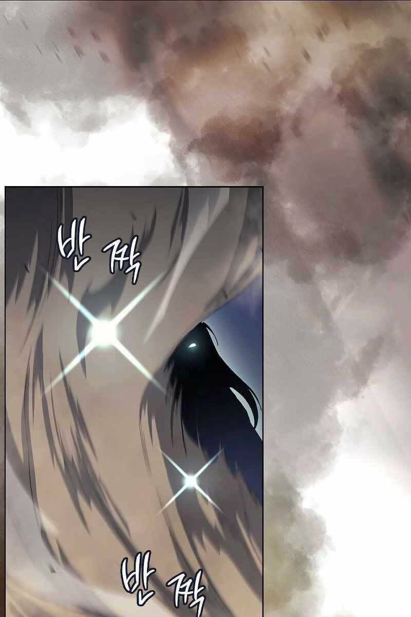 Chapter 193