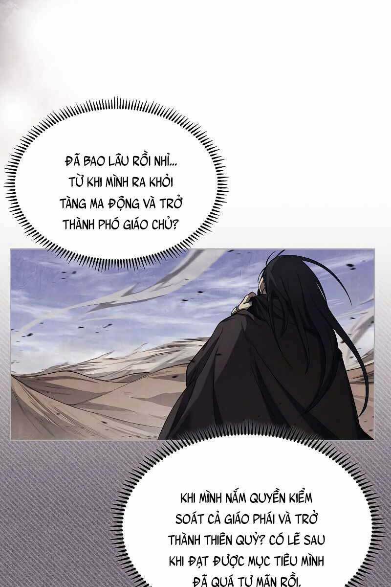 Chapter 193