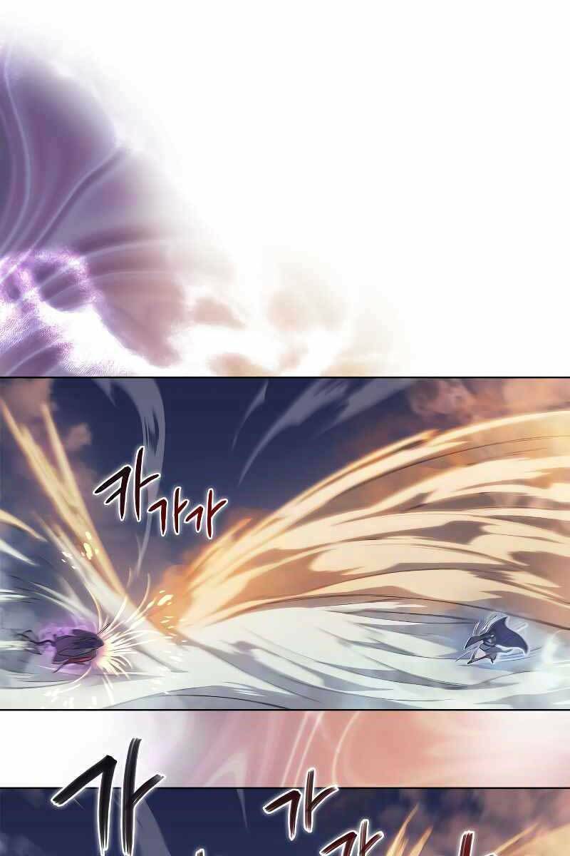 Chapter 192