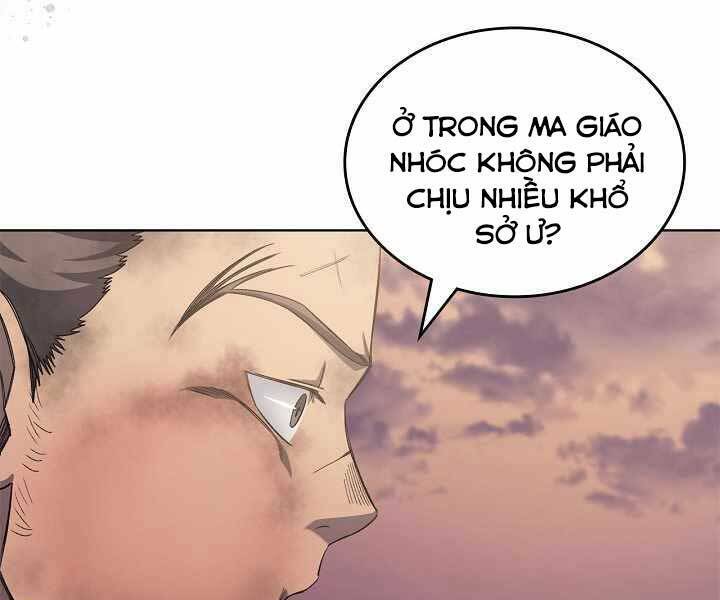 Chapter 182