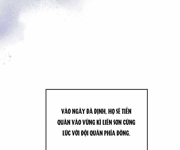 Chapter 176