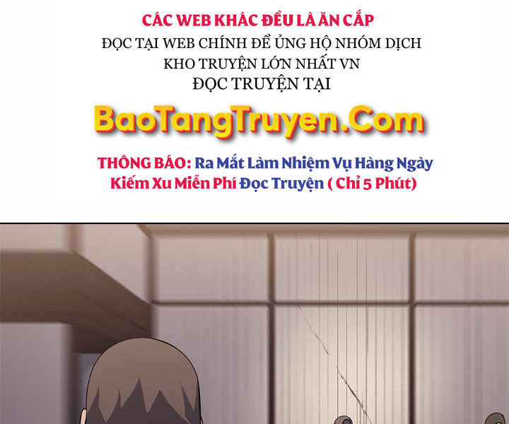 Chapter 172