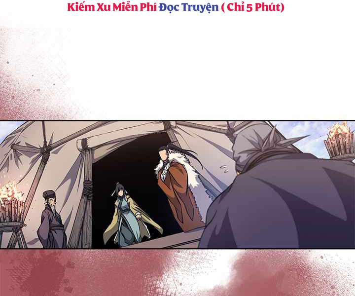 Chapter 171