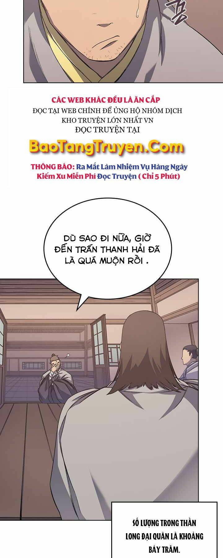 Chapter 170