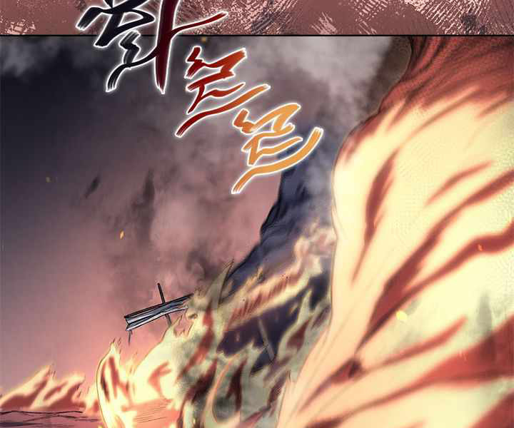 Chapter 168