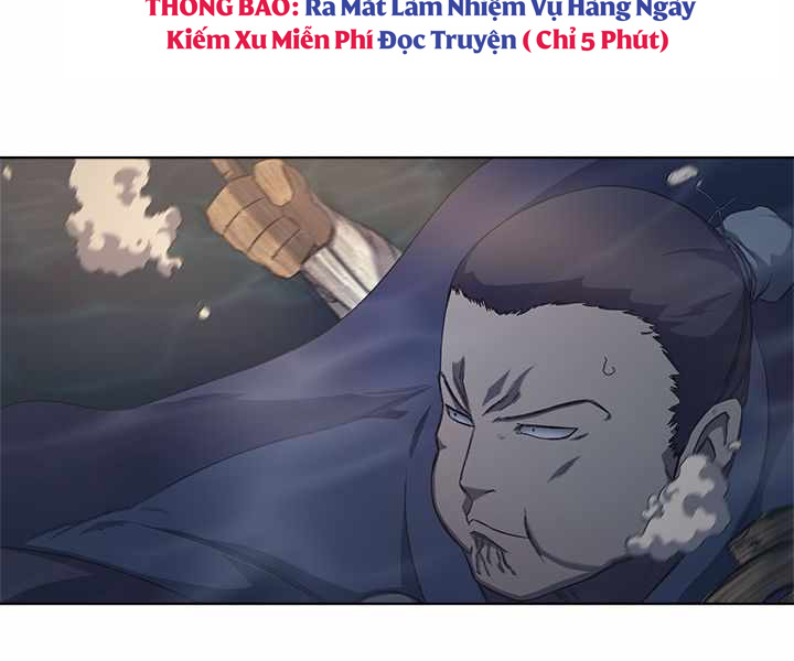 Chapter 168