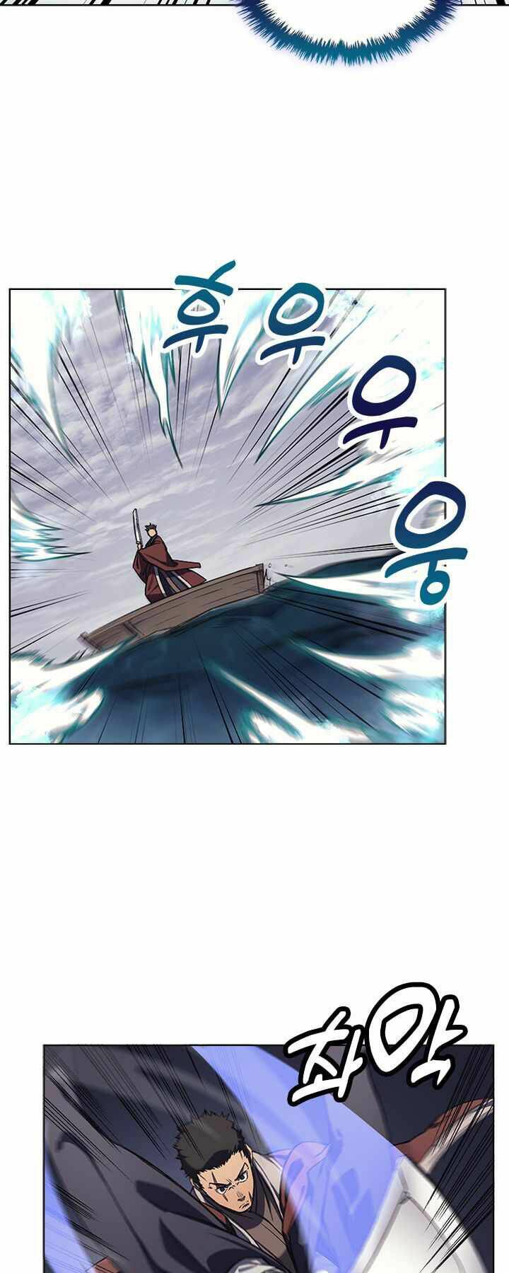 Chapter 166