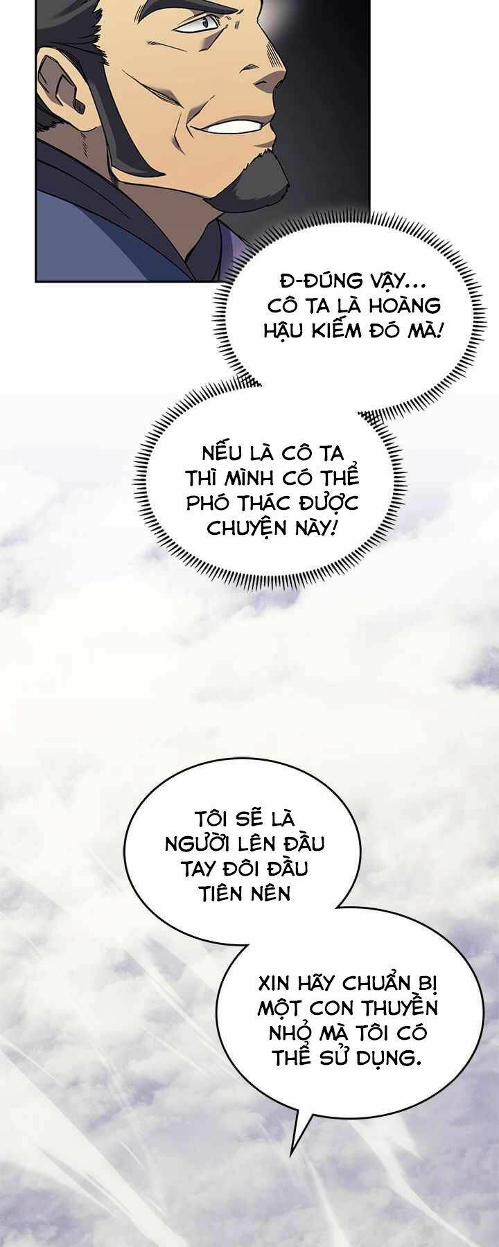 Chapter 165