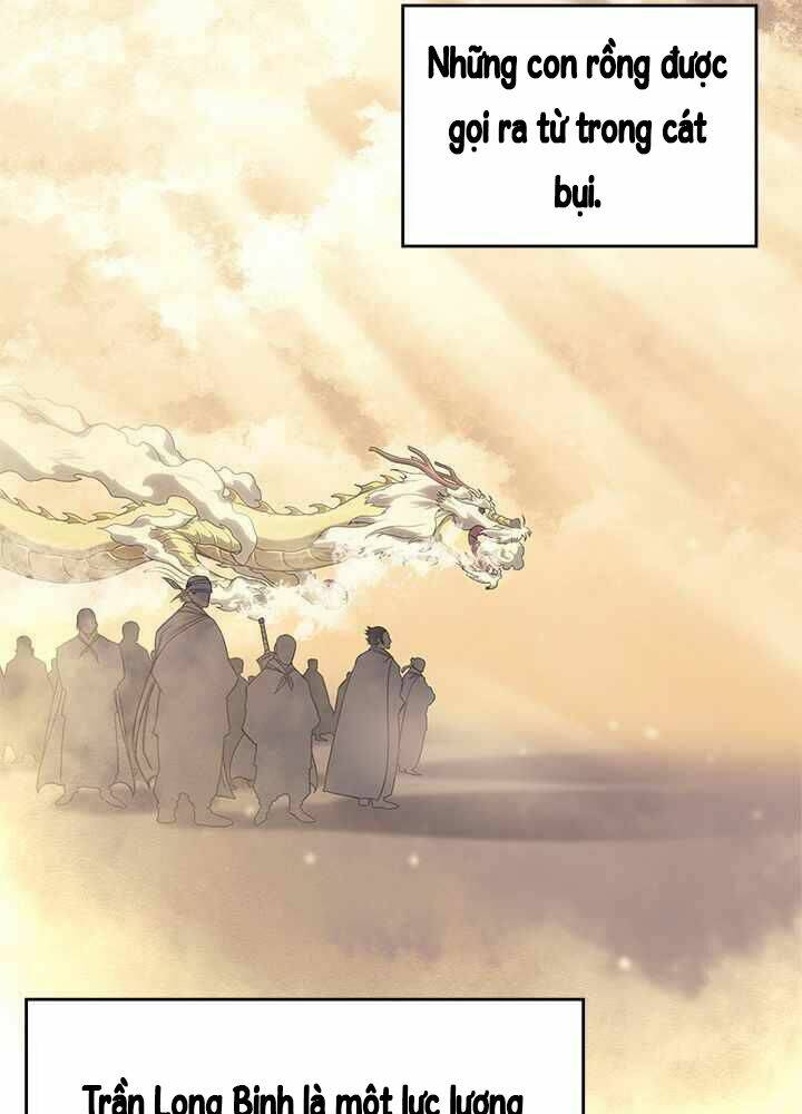 Chapter 162