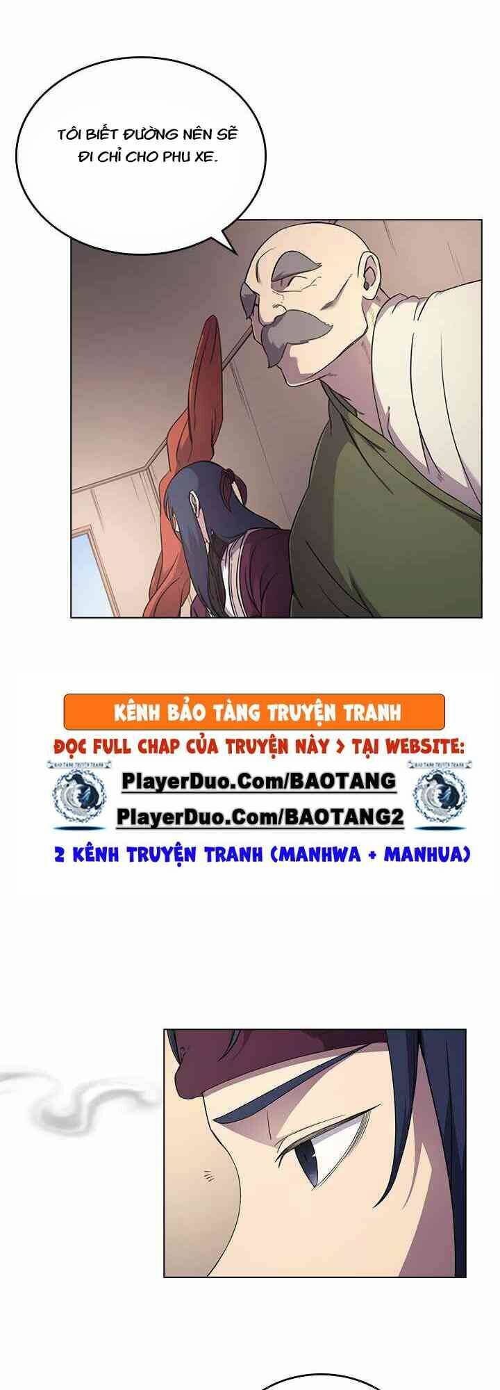 Chapter 143