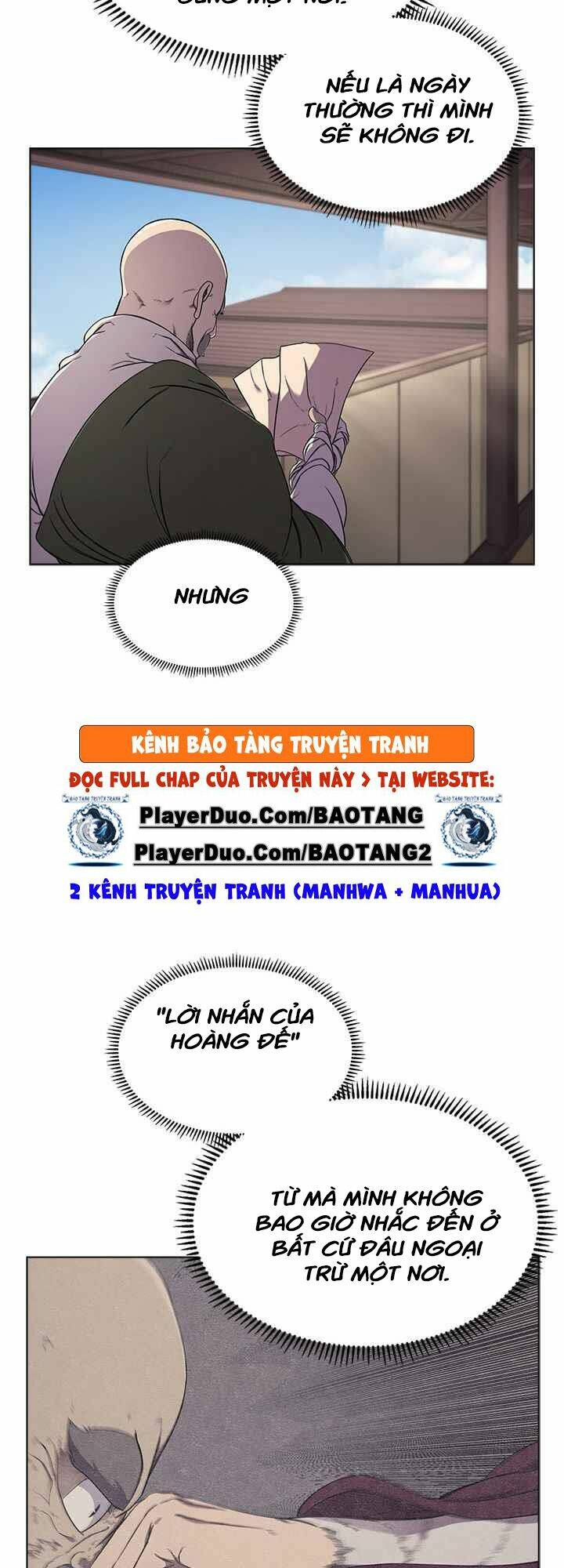 Chapter 141