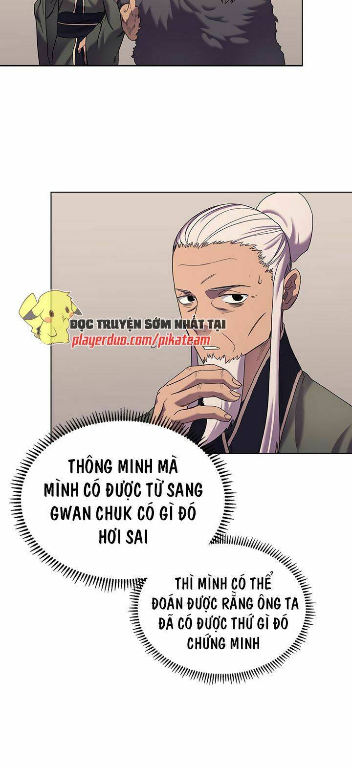 Chapter 94