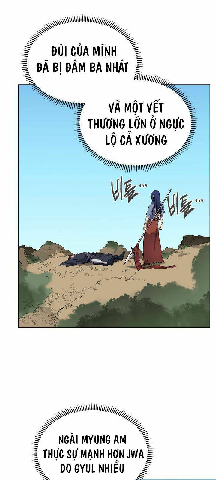 Chapter 94