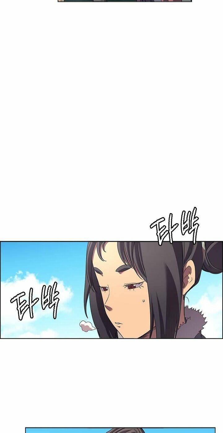 Chapter 87