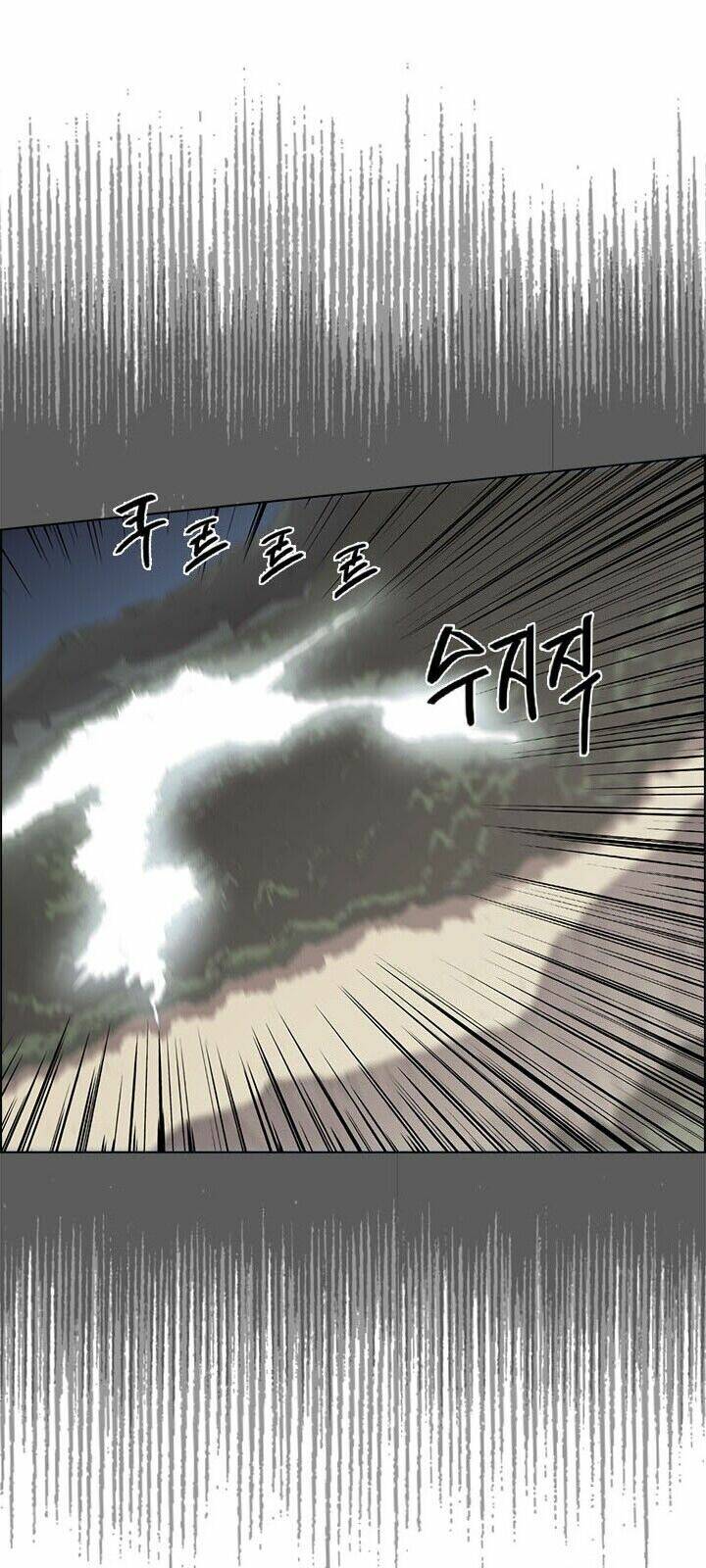 Chapter 78