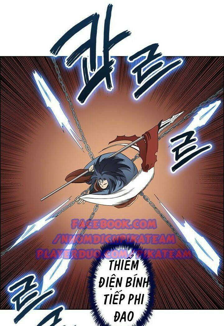 Chapter 74