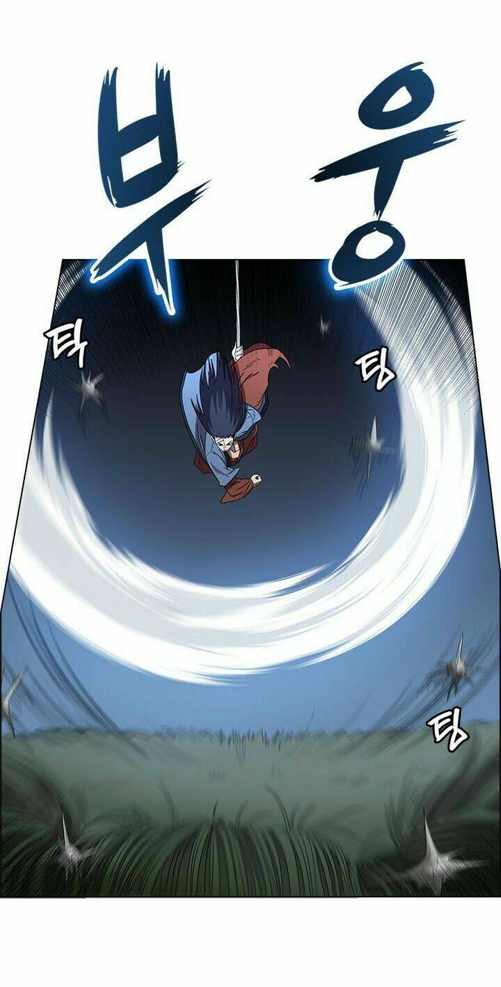 Chapter 74