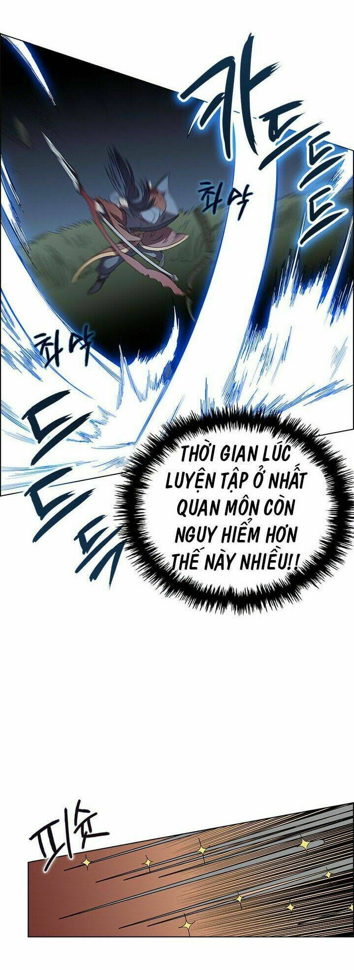 Chapter 74