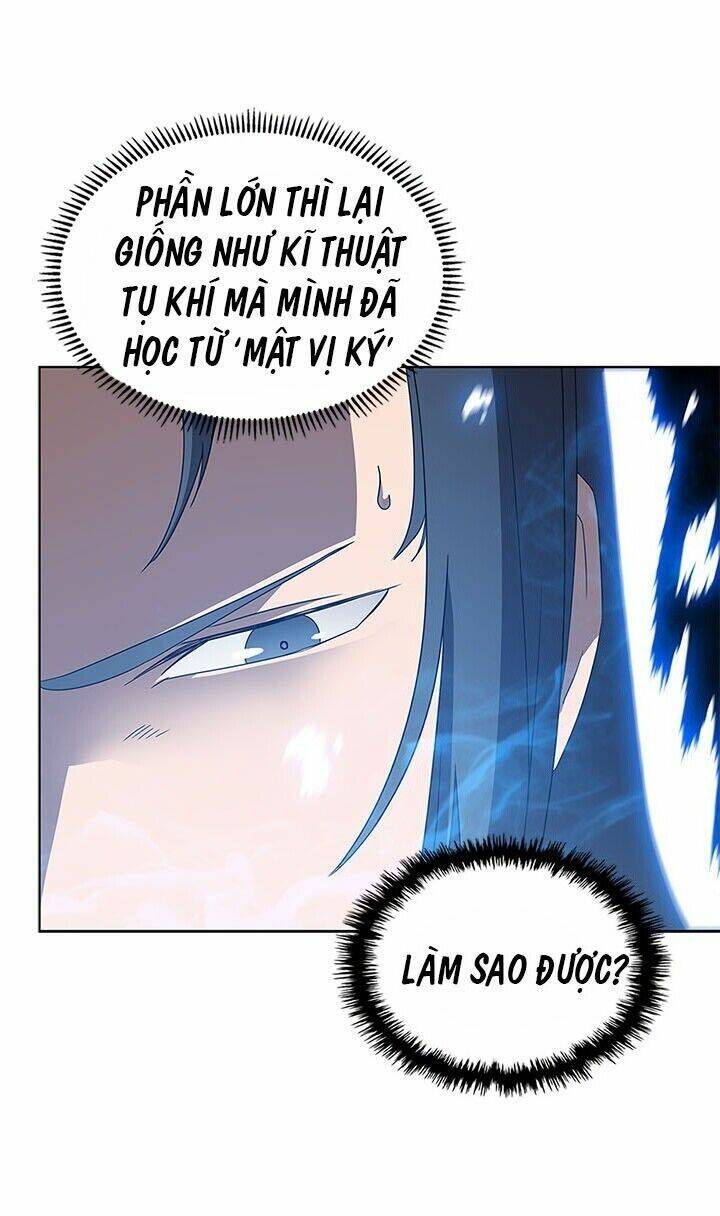 Chapter 71