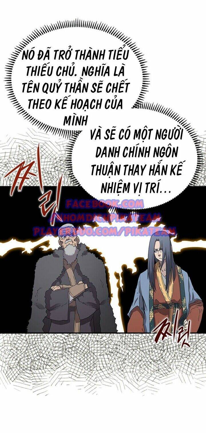 Chapter 70