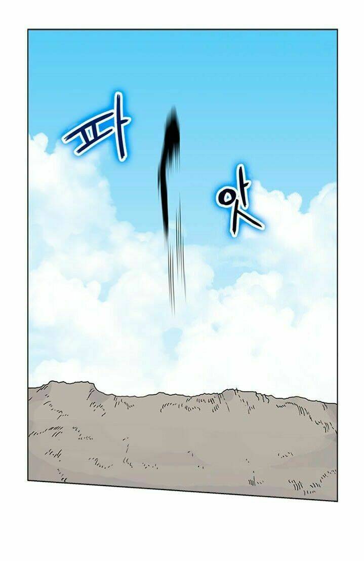 Chapter 58