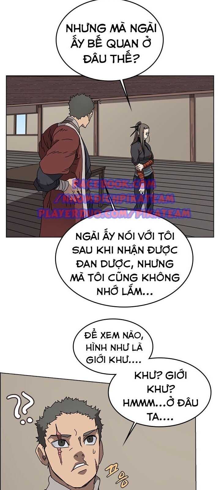 Chapter 55