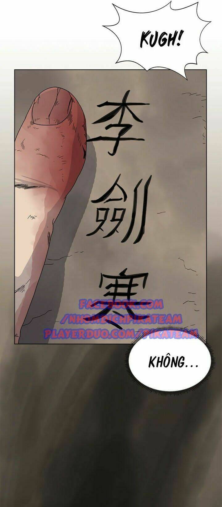 Chapter 51