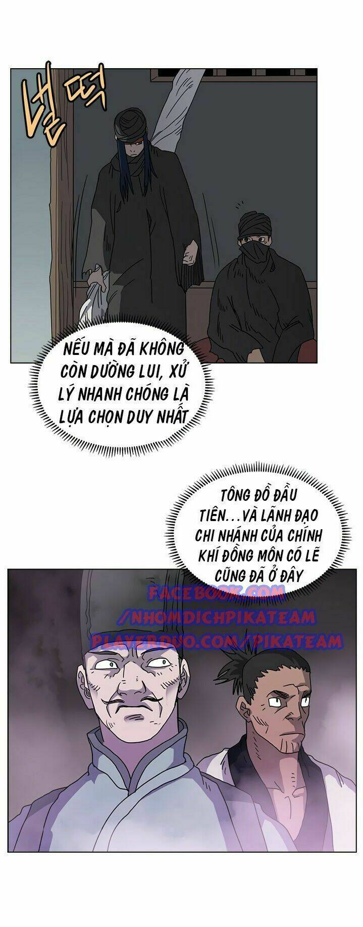 Chapter 47