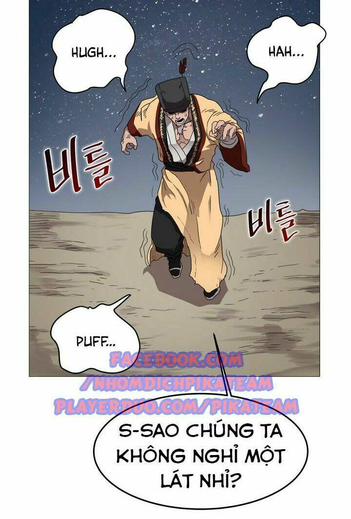 Chapter 43