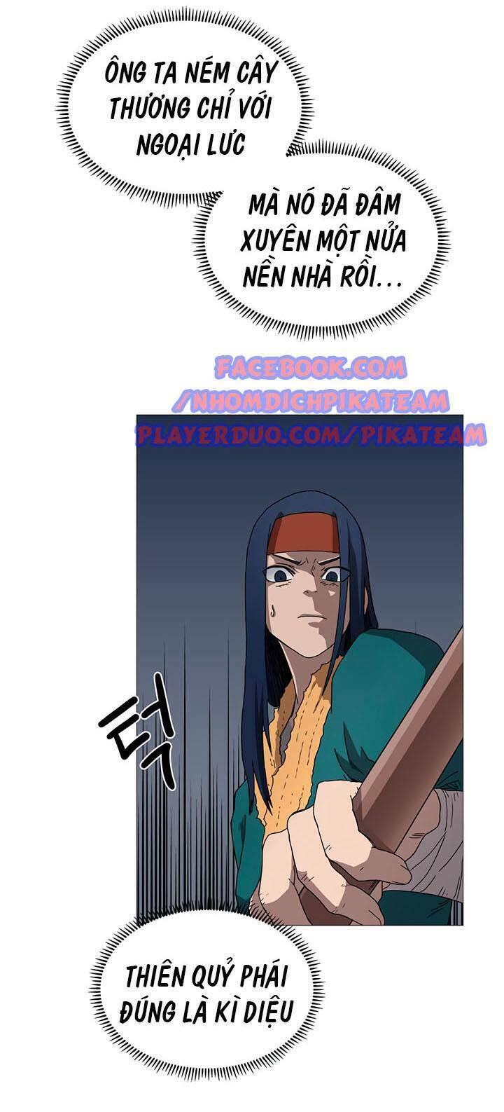 Chapter 38