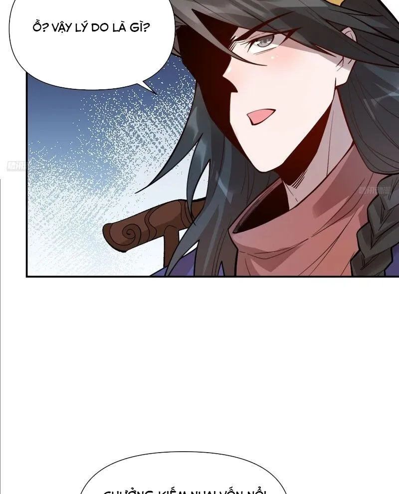 Chapter 493