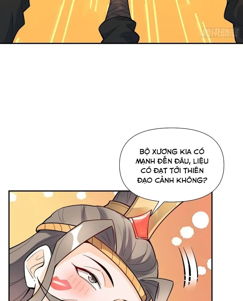 Chapter 493