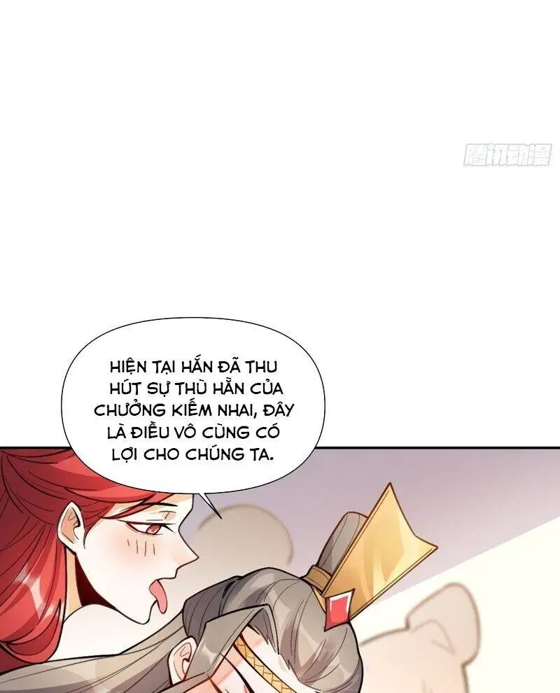 Chapter 493