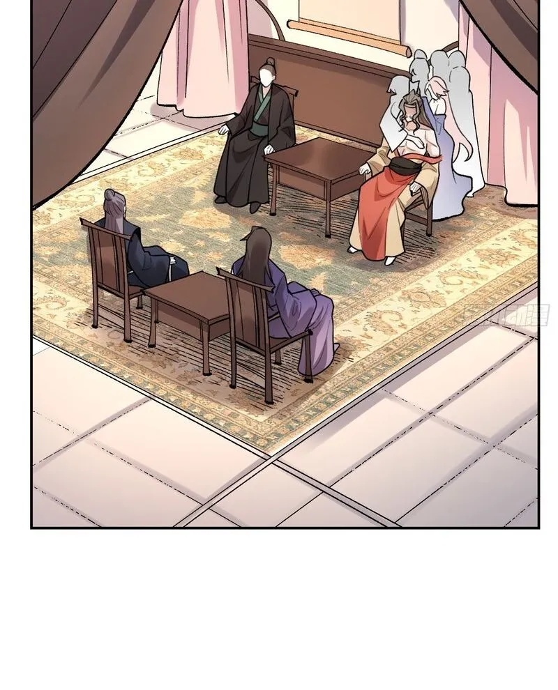 Chapter 493